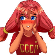 УЛЬЯНКА