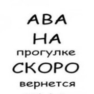 GODepankyy