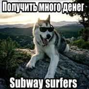 olegsigmavic