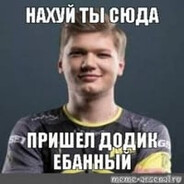 Бульбик