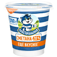 Сметана
