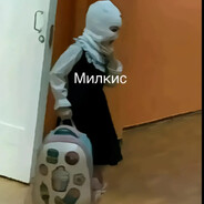 TALENT | писька