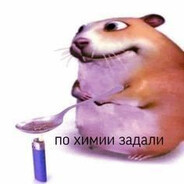 сухiрикi