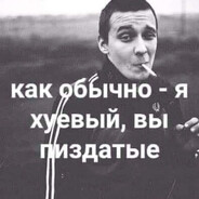 Ганд0ниоБандера