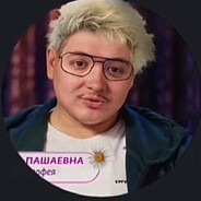 DangerLyoha