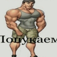 секси шмекси