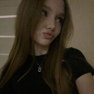 дамский угодник