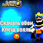 первый