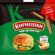 Кириешка