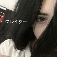 XANTAARESS