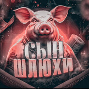 подводный Афгане