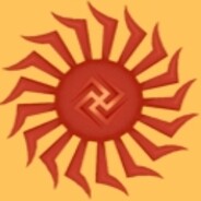 хитрый хуй