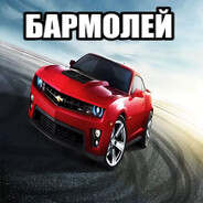 матрица