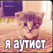 qyren