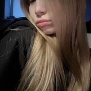 Амина <3