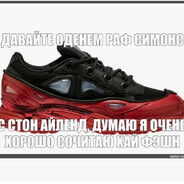 теория фiмоза