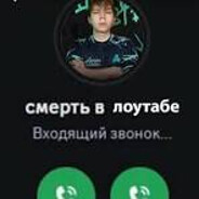 MrLowtab