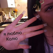 безымянный