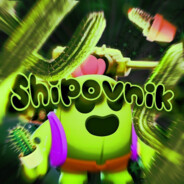 Shipovnik_607