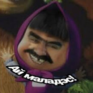 ИМЯ ПРОФИЛЯ