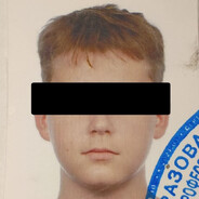 Охрана лоутаба