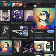 узкие сиськи