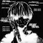 КМС по куни(2)