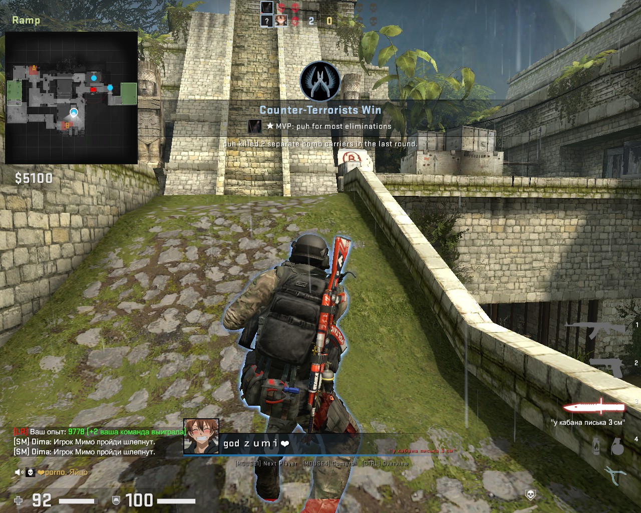 730_screenshots_20210524025045_1