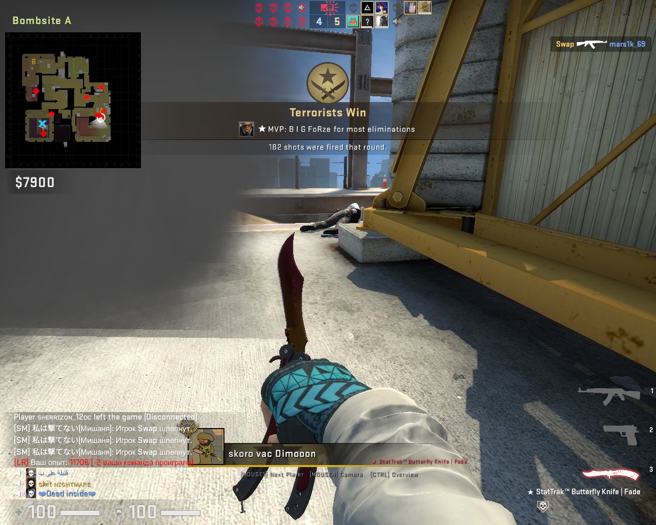 730_screenshots_20210603014150_1